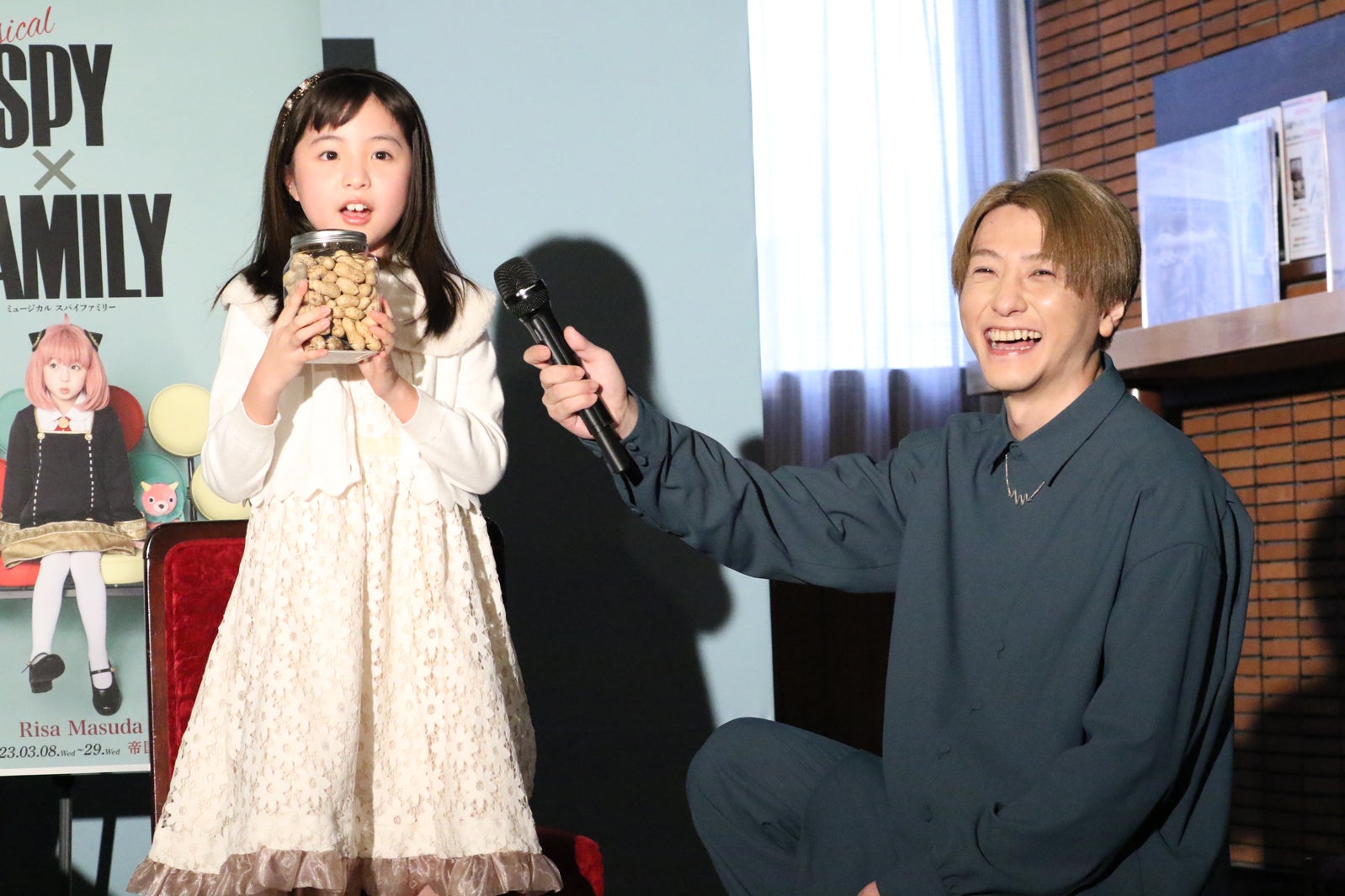 増田梨沙、鈴木拡樹／製作：東宝（C）遠藤達哉／集英社