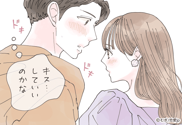 コレを抑えとけば安心 彼が キスしたい瞬間 まとめ モデルプレス コレを抑えとけば安心 彼が キスしたい瞬間 まとめ モデルプレス