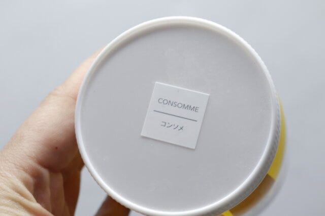 セリアの詰め替え容器用ラベルシール