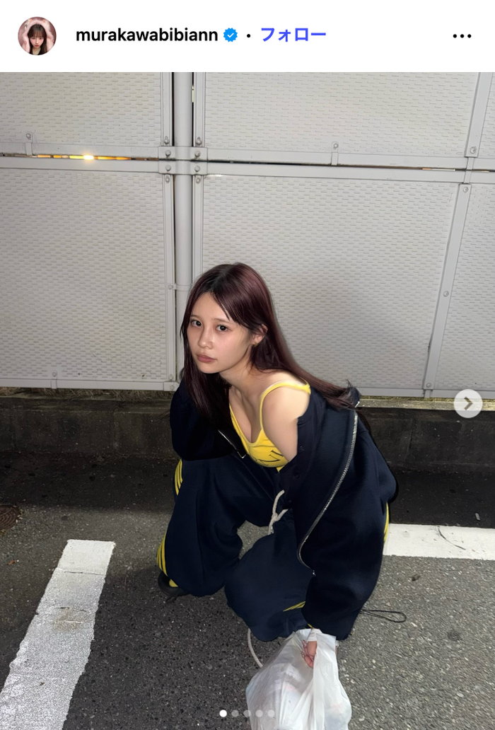 村川緋杏Instagramより