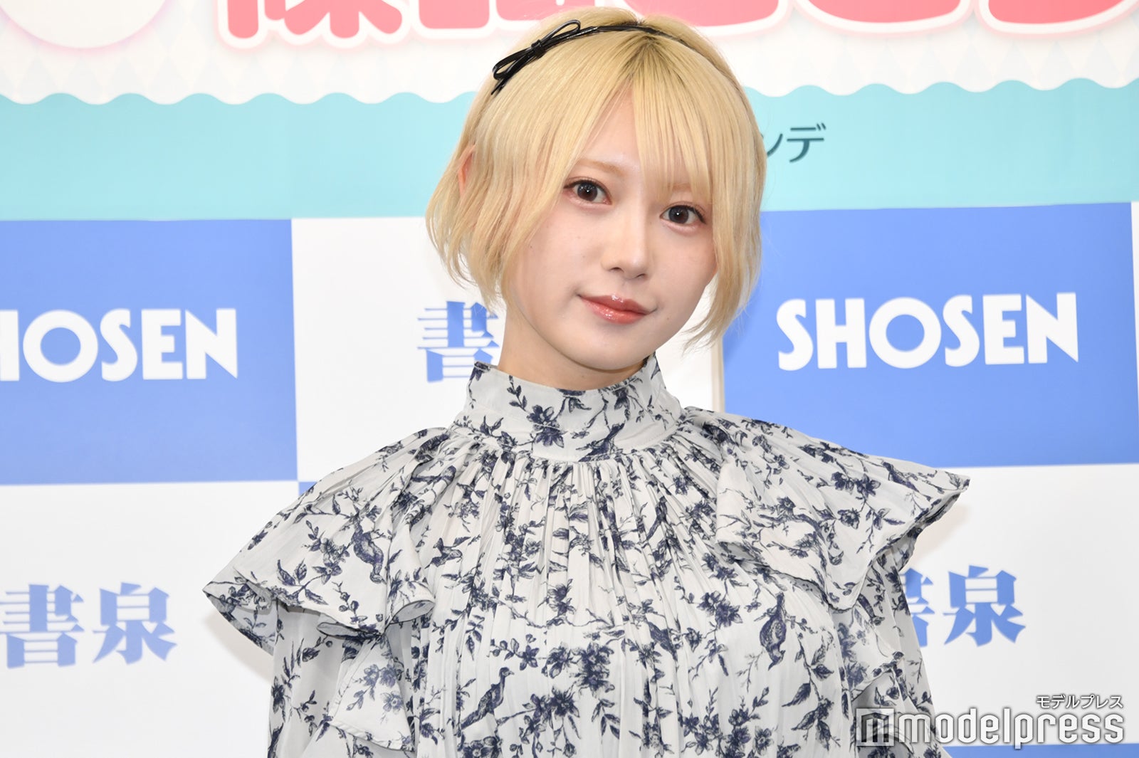 篠崎こころ（C）モデルプレス