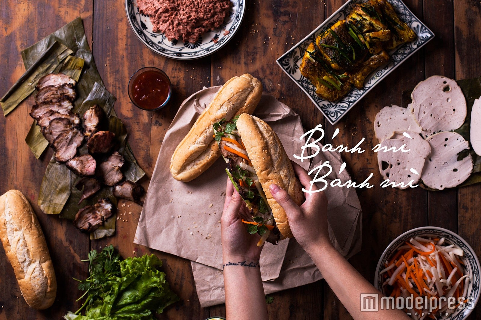 バインミーバインミー／画像提供：P4