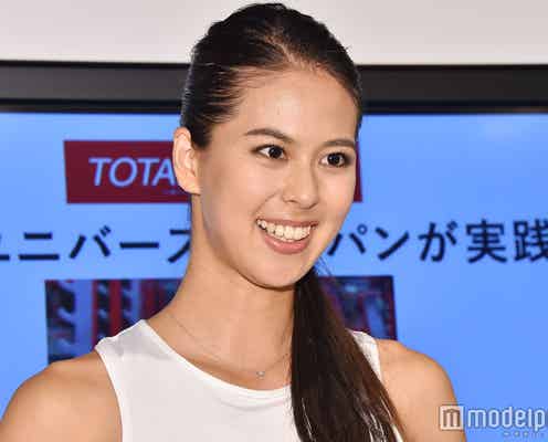 ミス・ユニバース・ジャパン阿部桃子、父・阿部祐二氏からの溺愛ぶり明かす