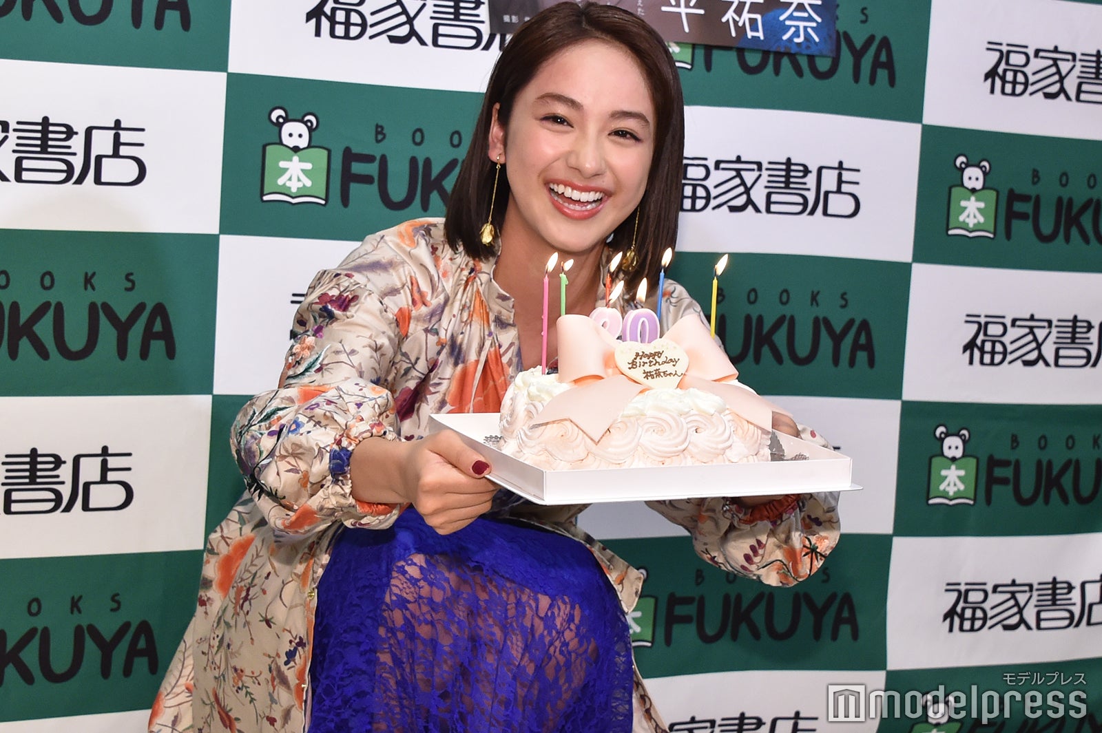 平祐奈（C）モデルプレス