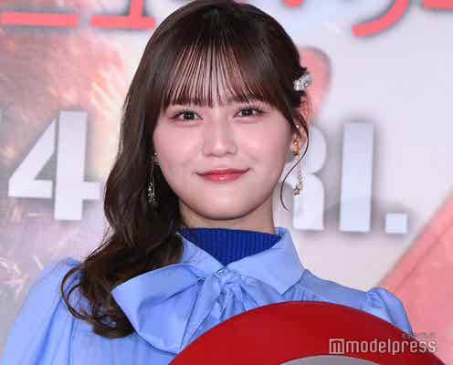=LOVE高松瞳「人生を変えてくださった」ヒーロー明かす 爽やかブルーワンピで登場【キャプテン・アメリカ:ブレイブ・ニュー・ワールド】
