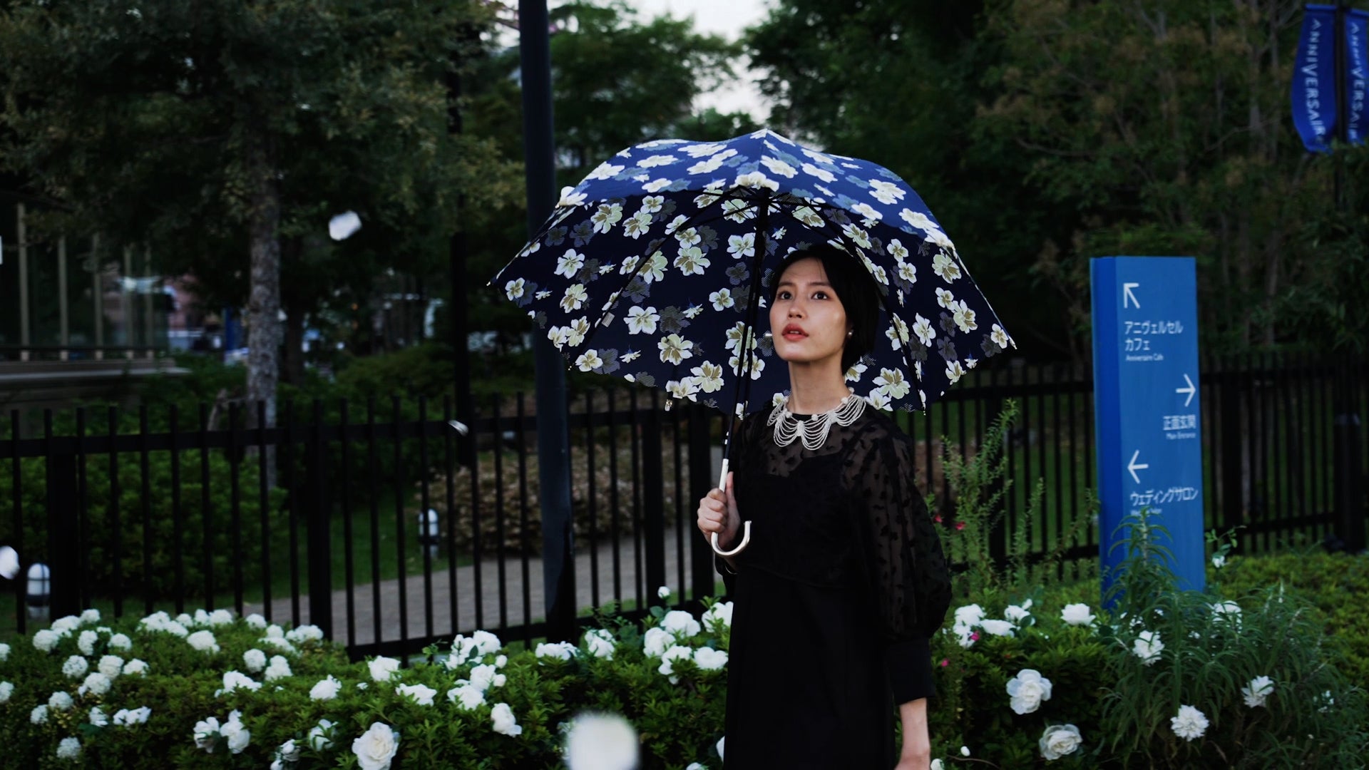 南沙良（提供写真）