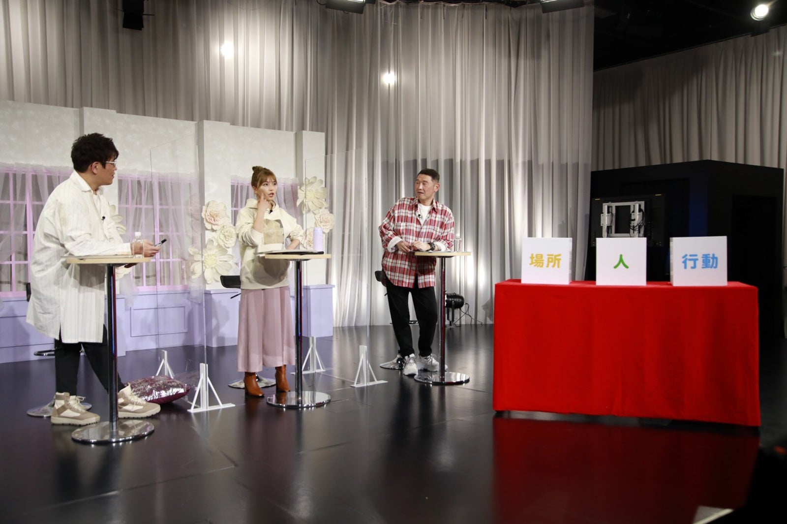 古坂大魔王、宇野実彩子、西尾季隆（提供写真）