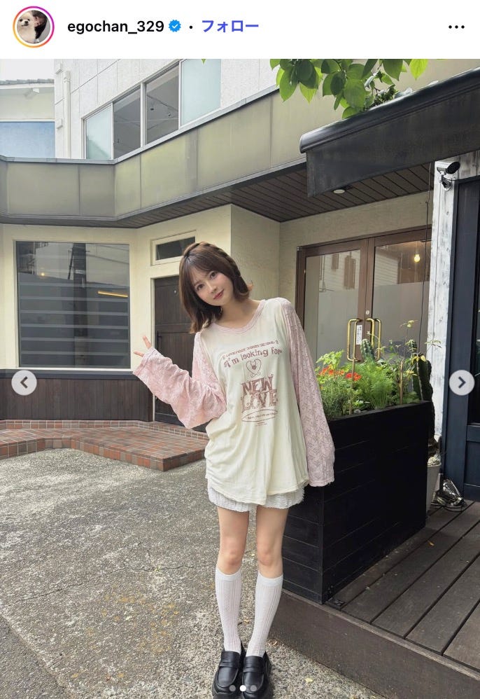 江籠裕奈Instagramより
