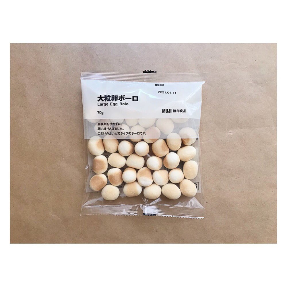 大粒卵ボーロ無印良品