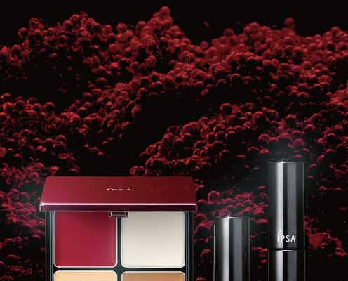 【イプサ・11月1日発売】2019クリスマスコフレが数量限定登場