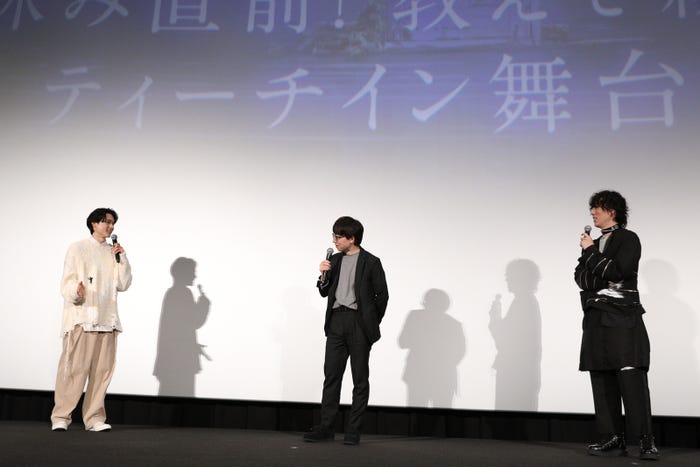 松村北斗、新海誠、野田洋次郎(C)2022「すずめの戸締まり」製作委員会