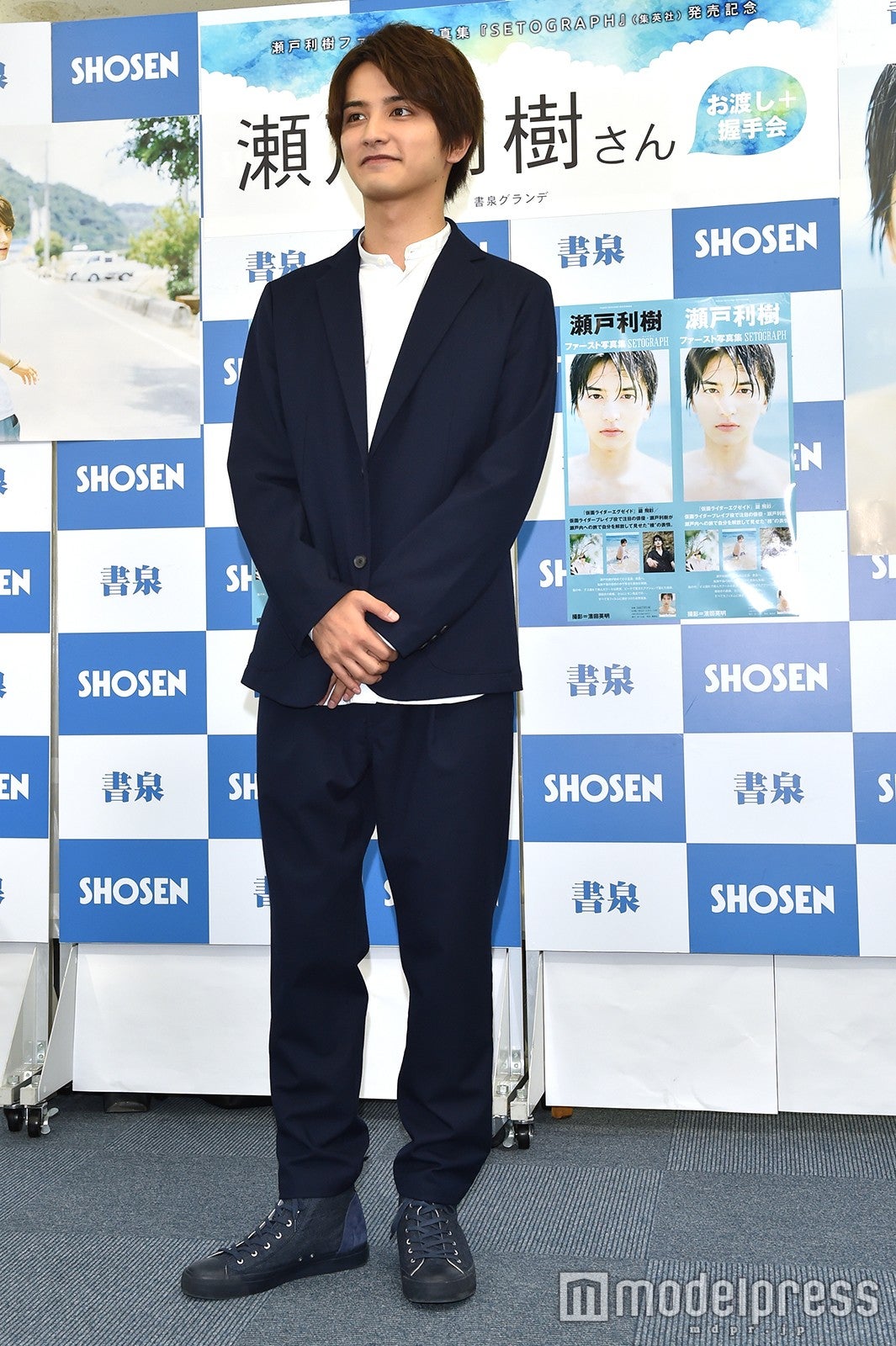 瀬戸利樹（C）モデルプレス