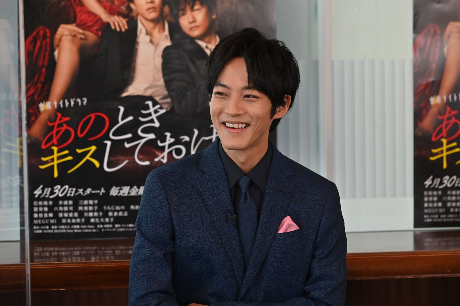 松坂桃李（C）テレビ朝日