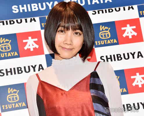松本穂香「この世界の片隅に」完走も「モヤッとしている」