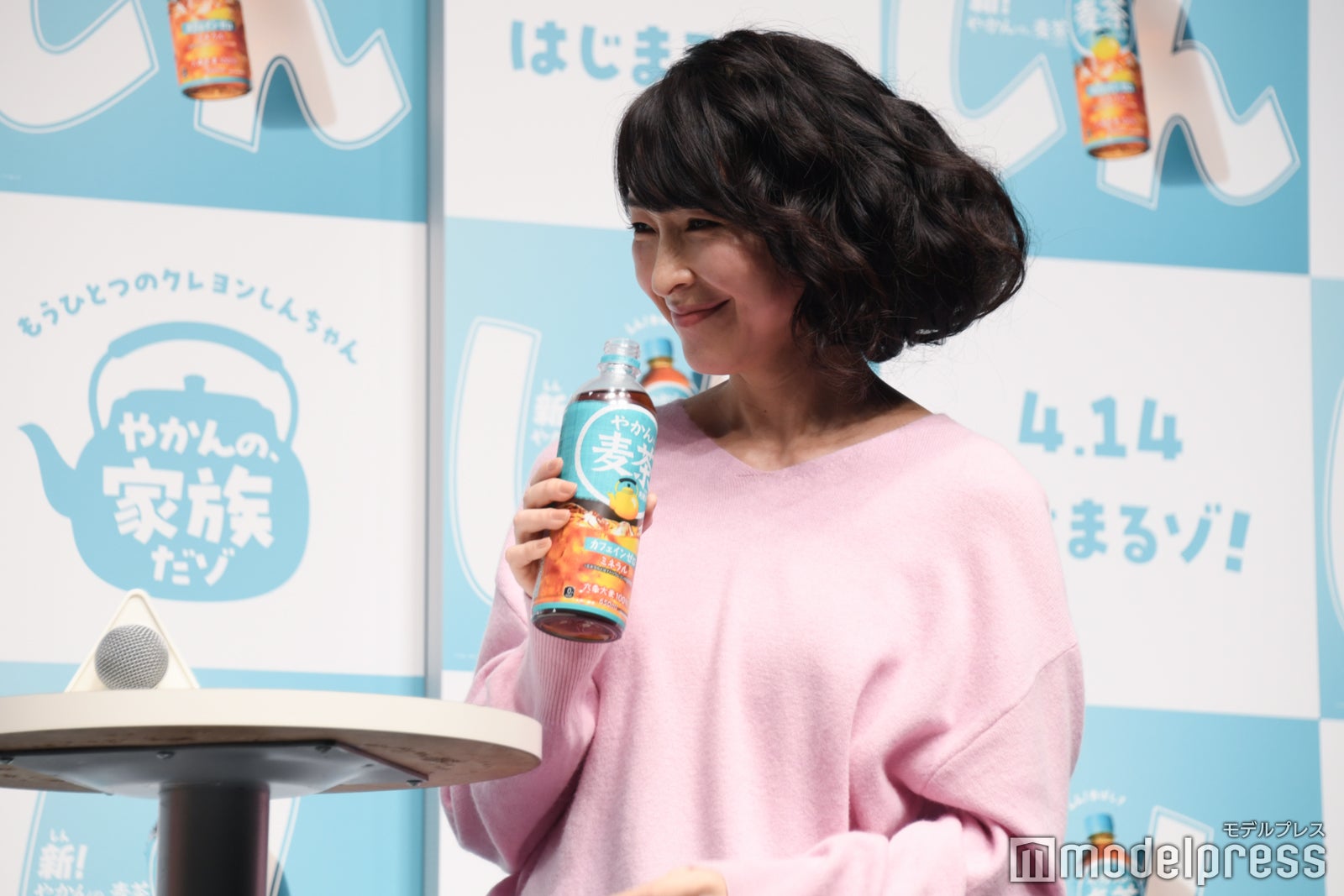 麻生久美子（C）モデルプレス