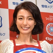 ビストロ スマップ 木下 優樹 菜