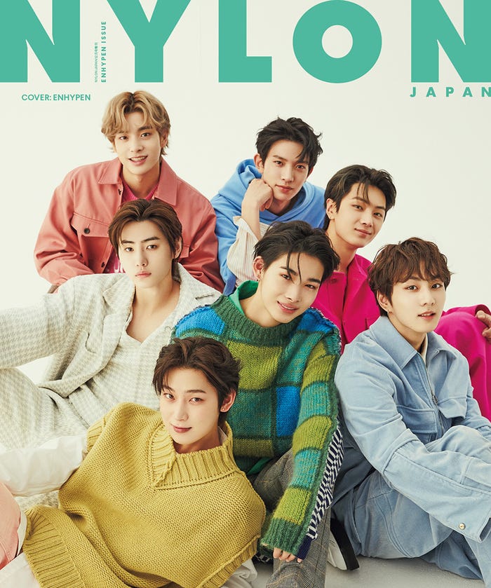 「NYLON JAPAN 2022年12月号増刊『NYLON JAPAN ENHYPEN ISSUE』」(10月31日発売)裏表紙:ENHYPEN(C)NYLON JAPAN
