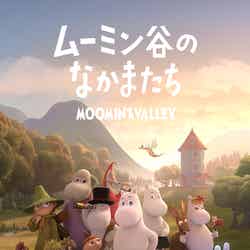 （C）Moomin Characters TM （C）Gutsy Animations 2019