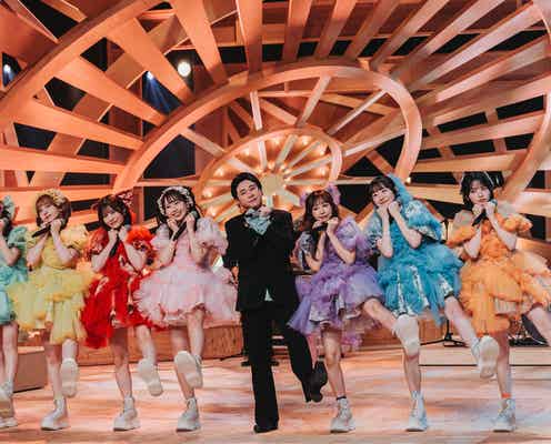 ミセス、メンバー感動のコラボライブ誕生 Superfly・こっちのけんと・FRUITS ZIPPERと笑顔で収録【テレビ×ミセス】