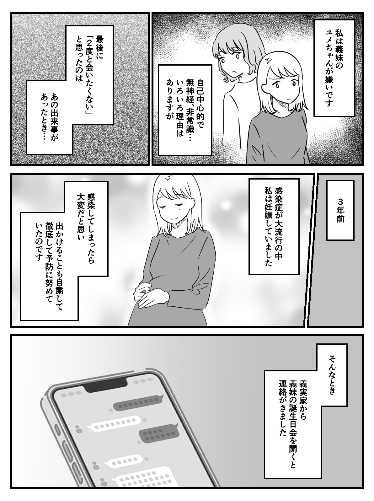 1_1