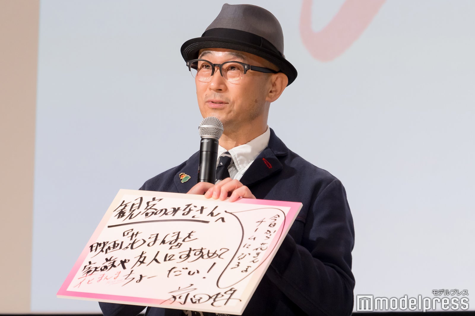 前田哲監督（C）モデルプレス