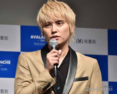手越祐也、人間ドック受け“再検査”に「運が良く早期発見できた」
