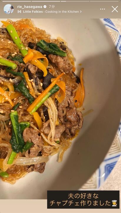 長谷川理恵Instagramストーリーズより