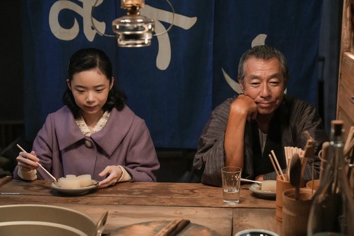 趣里、柳葉敏郎「ブギウギ」第50話(C)NHK