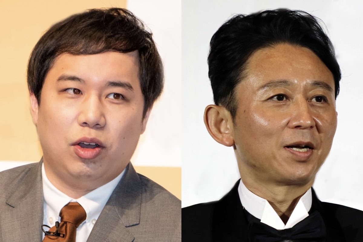 せいや、有吉弘行の“車中での奇行”にドン引き 「史上最低行為」「友達やったら2度と遊ばない」