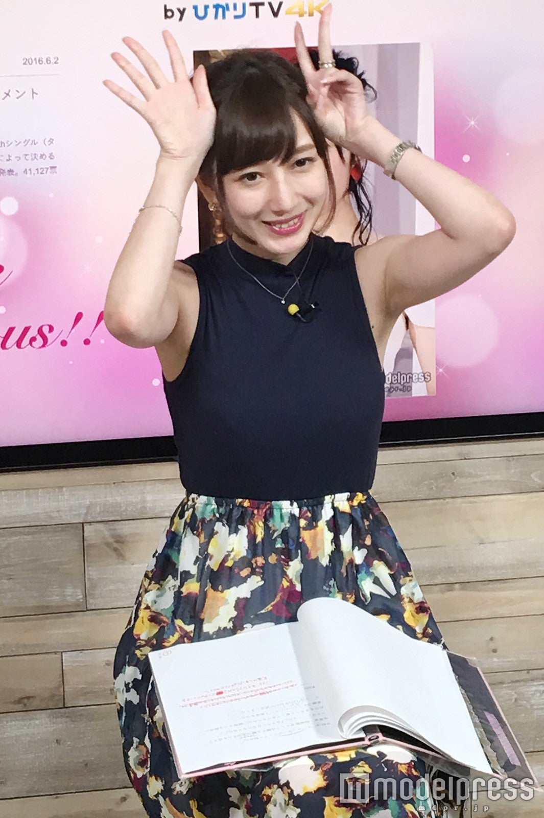 藤野友里恵（C）モデルプレス