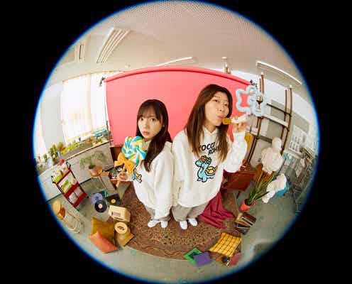 日向坂46齊藤京子&ヒコロヒー「キョコロヒー」バレンタインデーにCDデビュー決定「After you!」MV公開