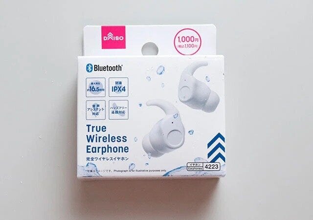ダイソー 完全ワイヤレスイヤホン(YWS004) パッケージ ダイソー 完全ワイヤレスイヤホン(YWS004) パッケージ