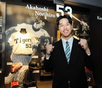 阪神・ドラ3岡城 赤星氏参考に目標50盗塁 50メートルは5秒8、スピードスター継承へ「お聞きしたい」