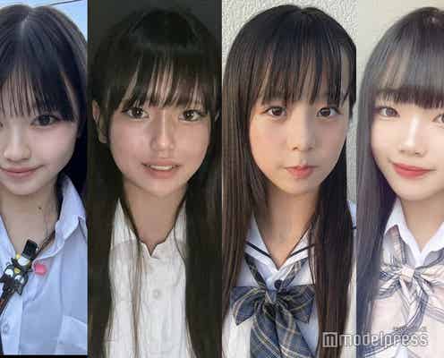 【中間速報】「JCミスコン2024」西日本ブロックB、暫定上位4人を発表<日本一かわいい女子中学生>