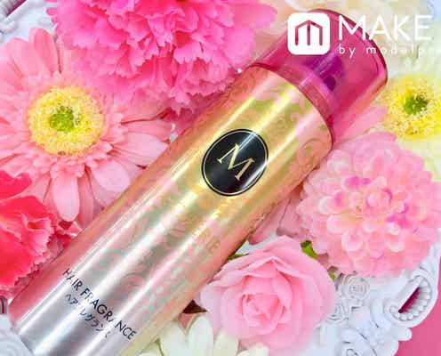 知らなかった!“最上級モテ”の香りがドラッグストアで手に入る?!