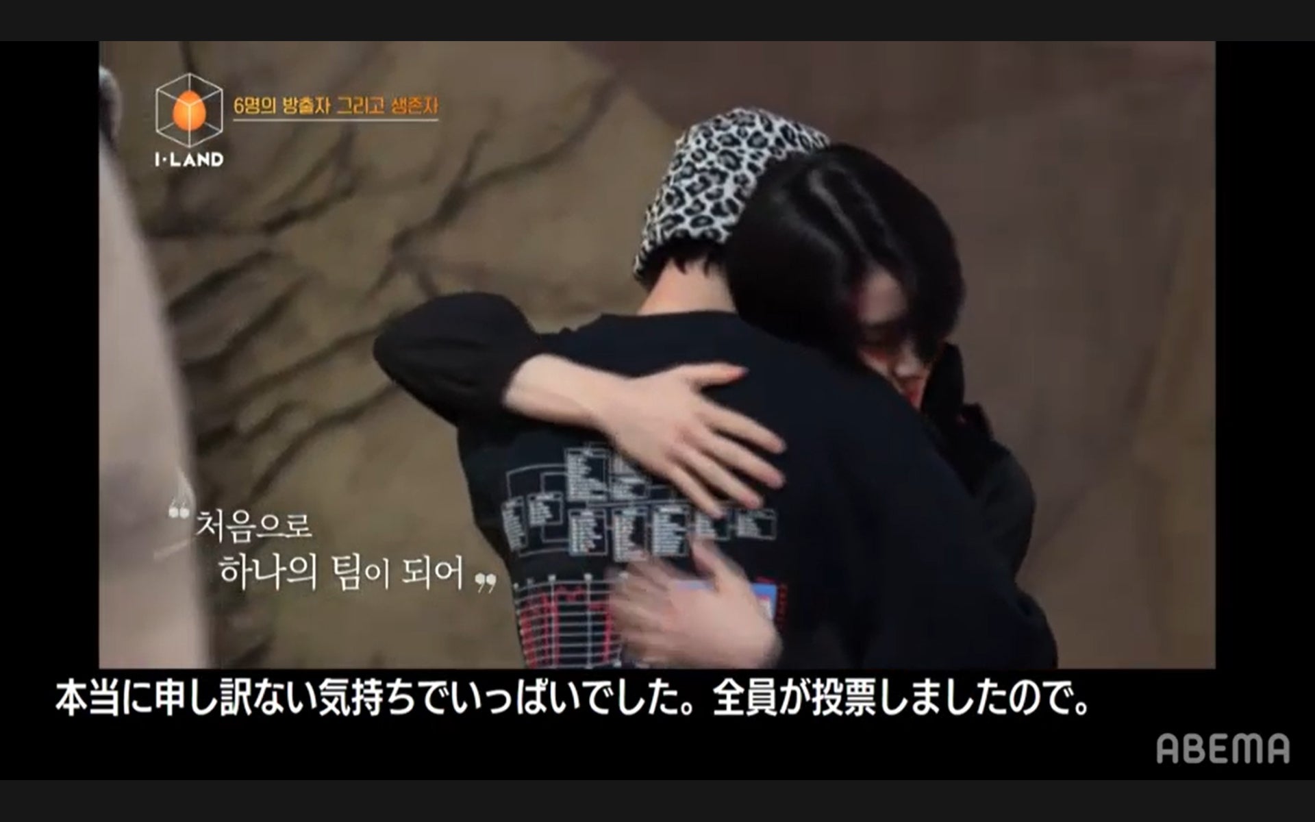 （C） AbemaTV, Inc.