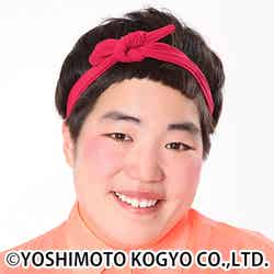 ゆりやんレトリィバァ （C） YOSHIMOTO KOGYO CO.、LTD.