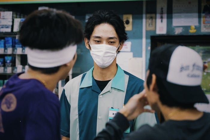 上杉柊平(C)「ワンルームエンジェル」製作委員会・MBS