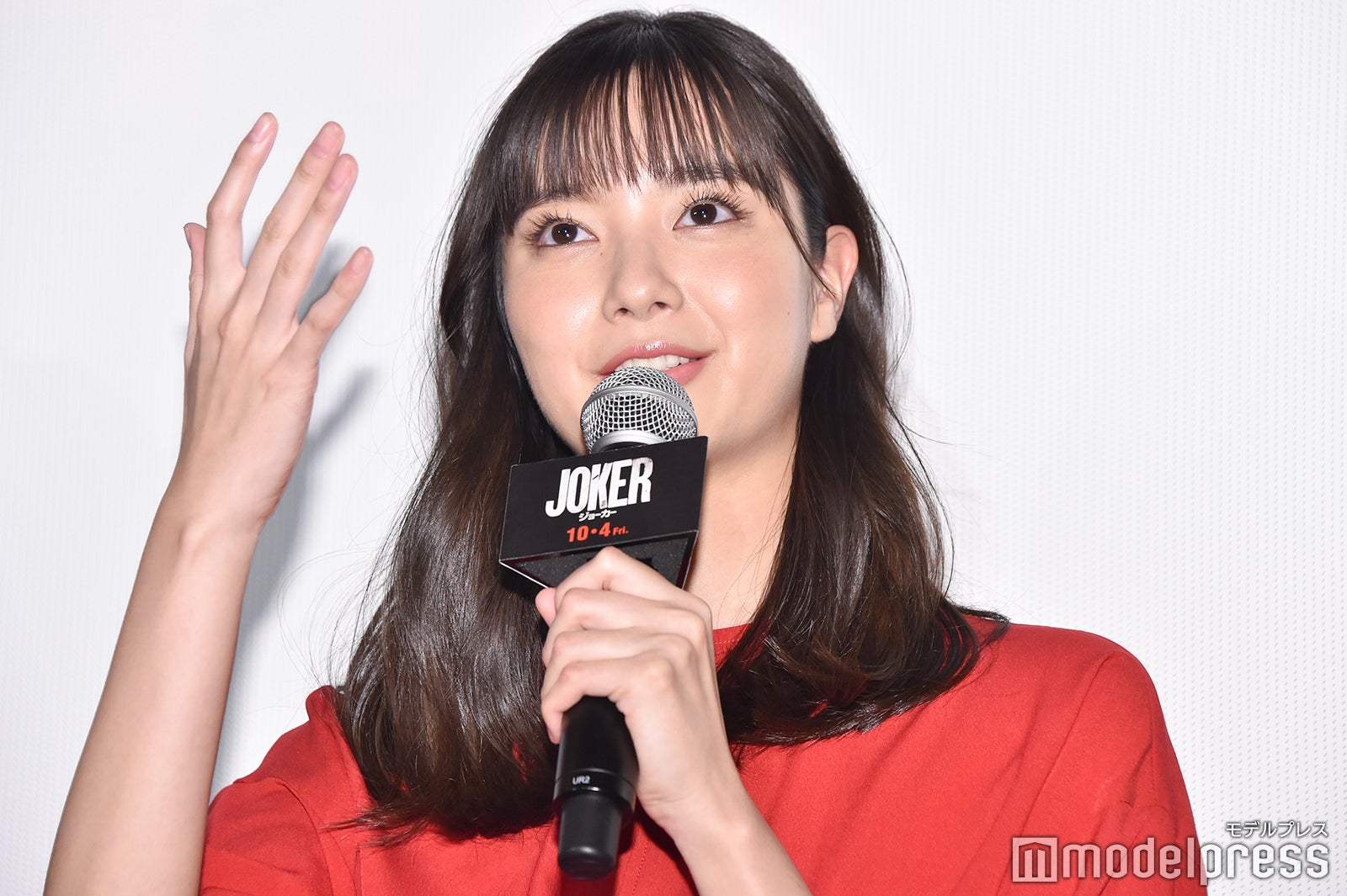 新川優愛 （C）モデルプレス