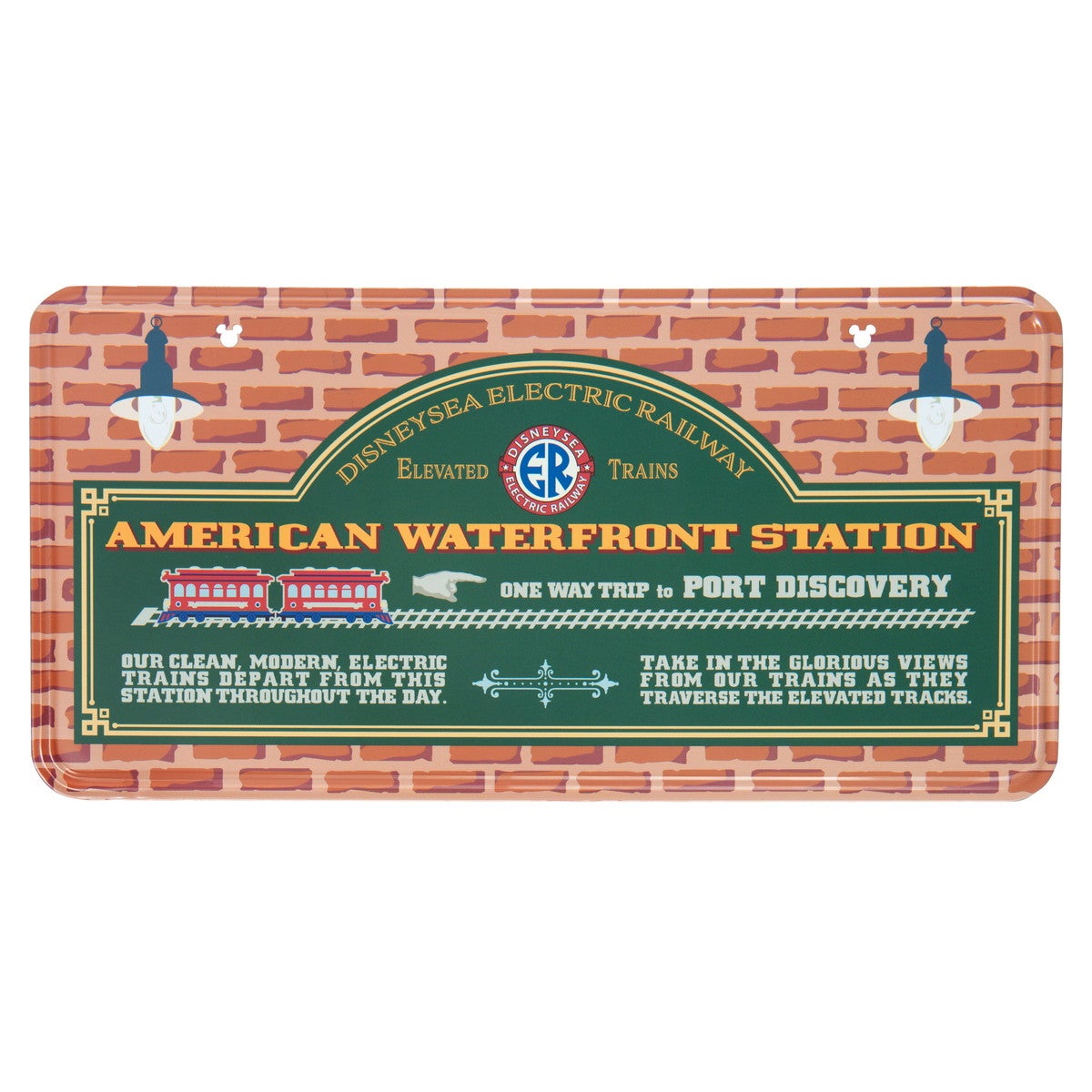 サインプレート¥2,500（C）Disney