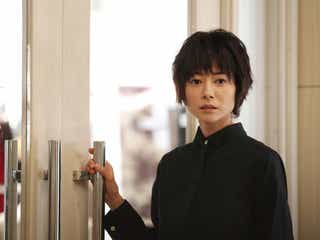 真木 よう 子 サニー よう サニー 真木 子