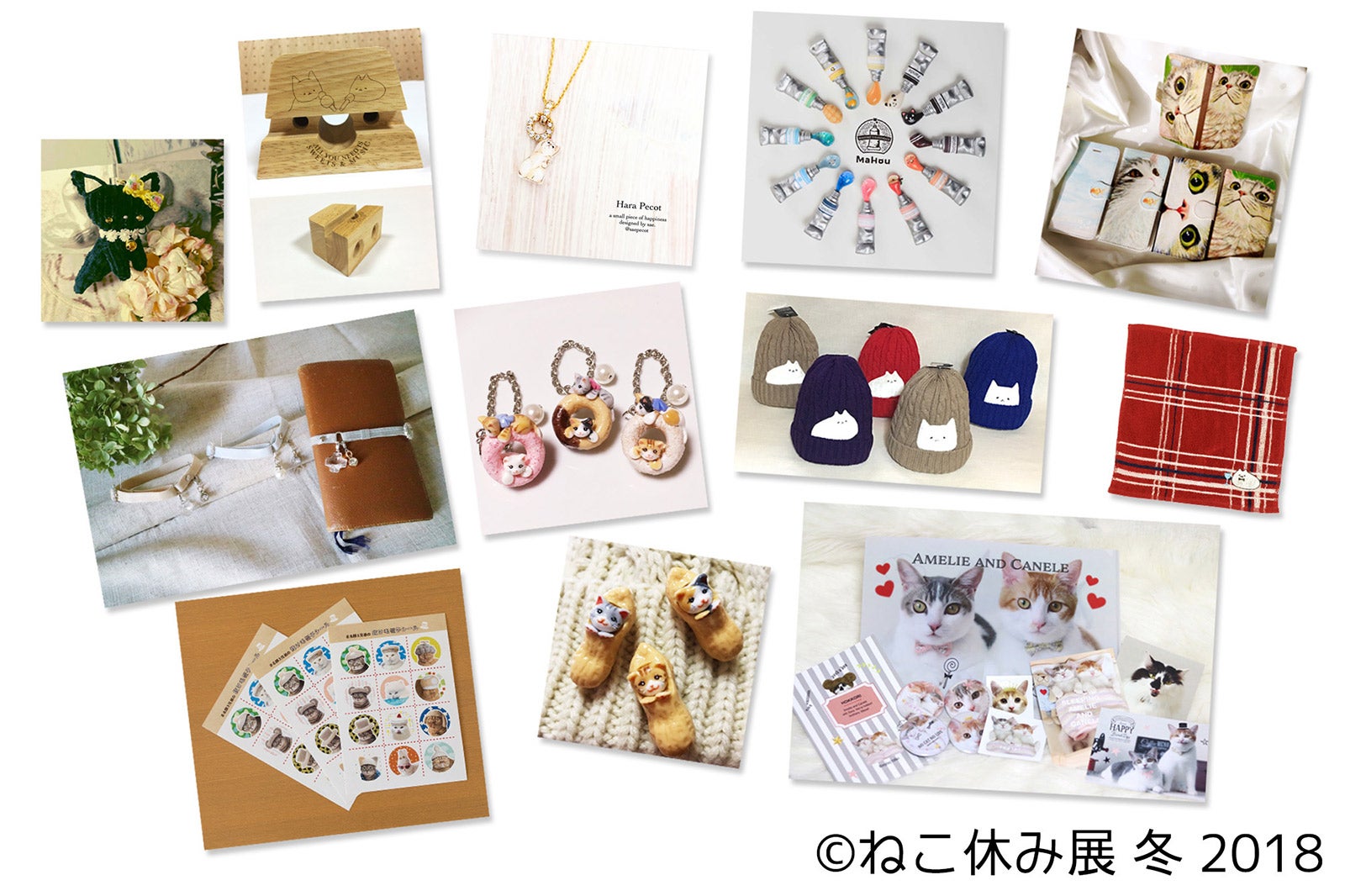 新作グッズ／画像提供：株式会社BACON