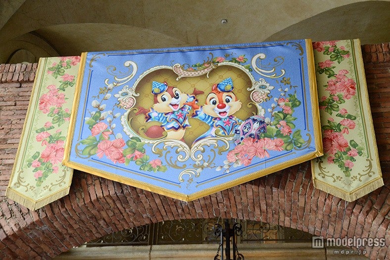 チップとデールのバナー