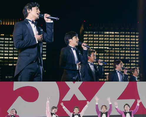 嵐、多忙を極めた“2019年11月”&“5×20”ツアー最終日とは<ARASHI’s Diary -Voyage->