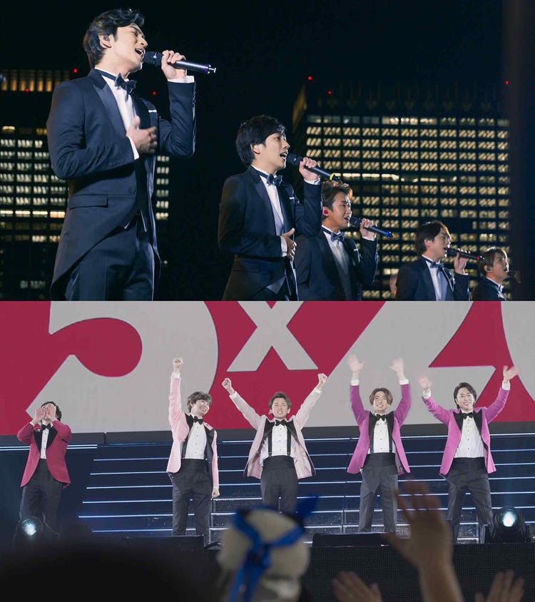 嵐 多忙を極めた 2019年11月 5 20 ツアー最終日とは Arashi S Diary Voyage モデルプレス