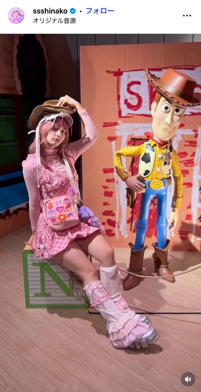 しなこInstagramより