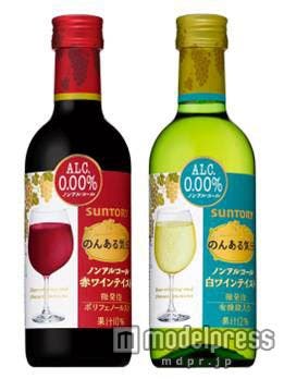 微発泡のノンアルコールワインテイスト飲料「のんある気分 赤ワインテイスト」「のんある気分 白ワインテイスト」