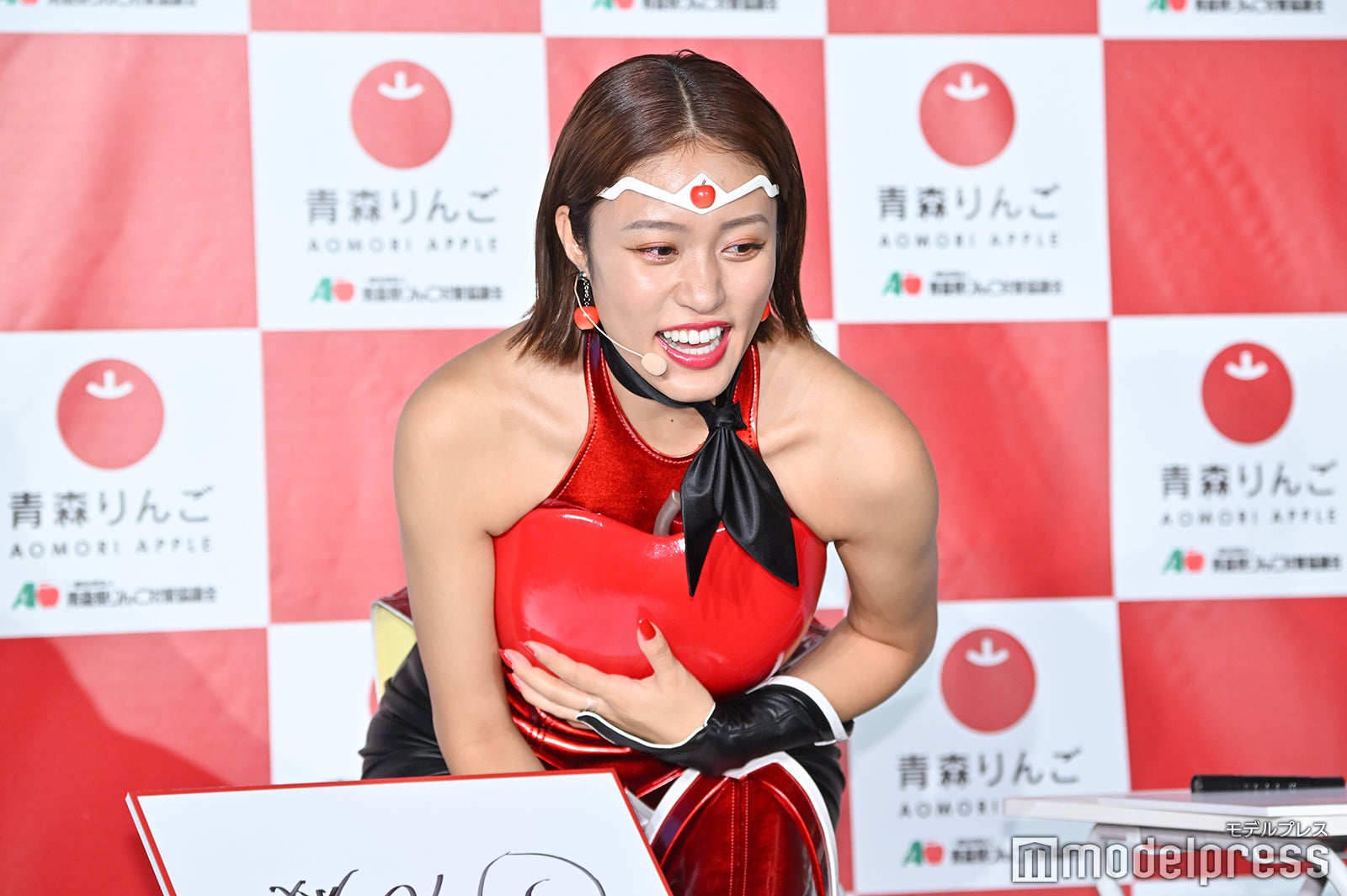 王林（C）モデルプレス