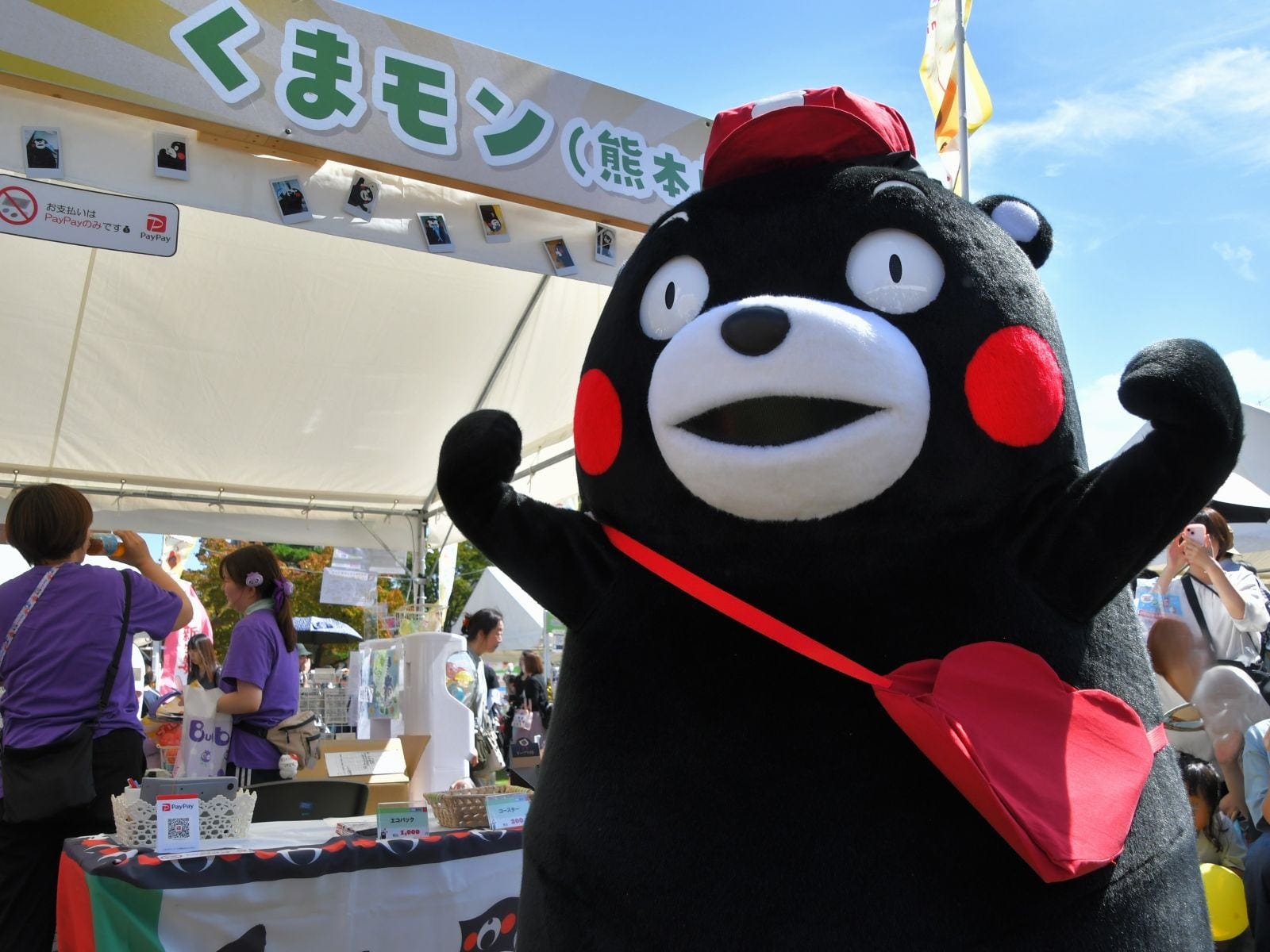 営業部長くまモン「がんばるモン」=9月27日・28日、群馬県庁・商店街など