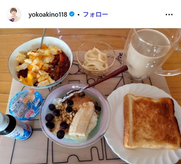 秋野暢子Instagramより